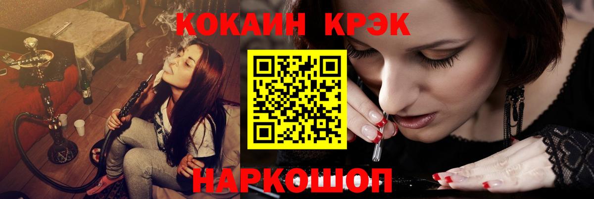 A PVP Заводоуковск