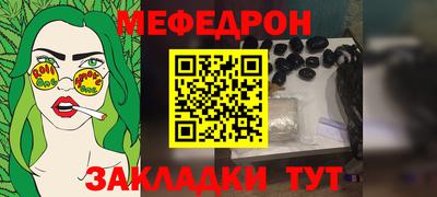 МДПВ Кумертау