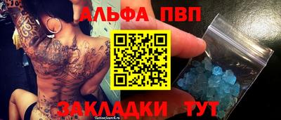 МДПВ Кумертау