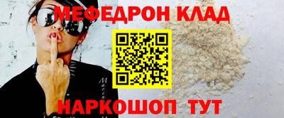 МДПВ Кумертау