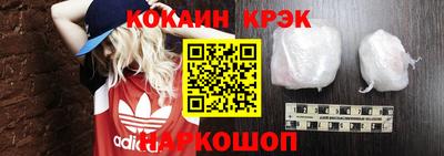 круглые Кунгур