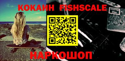 МДПВ Кумертау