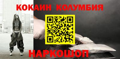 круглые Кунгур