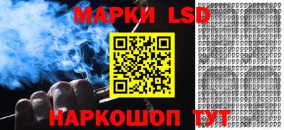 круглые Кунгур