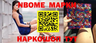 мдма Кулебаки