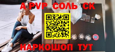МДПВ Кумертау
