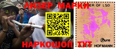 круглые Кунгур
