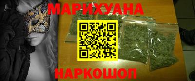 мдма Кулебаки