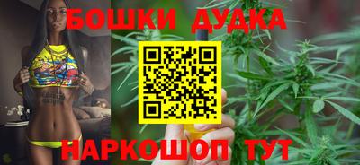 круглые Кунгур