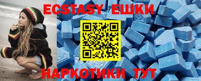 мдма Кулебаки