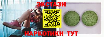 МДПВ Кумертау