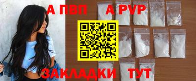 МДПВ Кумертау