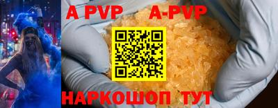 круглые Кунгур