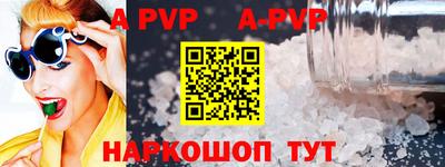 МДПВ Кумертау
