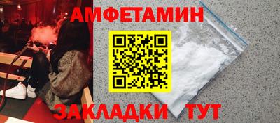 круглые Кунгур