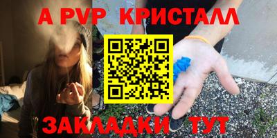 МДПВ Кумертау