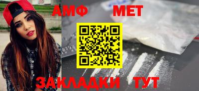 круглые Кунгур