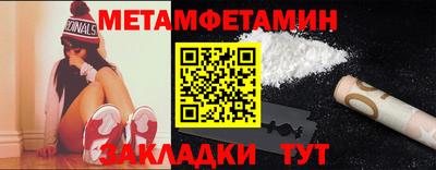 МДПВ Кумертау