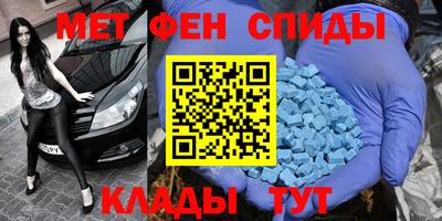 круглые Кунгур