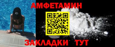 круглые Кунгур