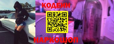 круглые Кунгур