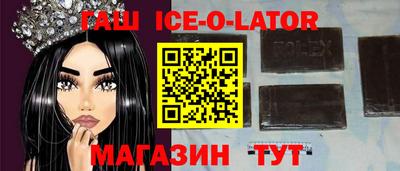 мдма Кулебаки