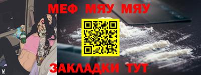 круглые Кунгур