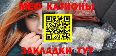 круглые Кунгур